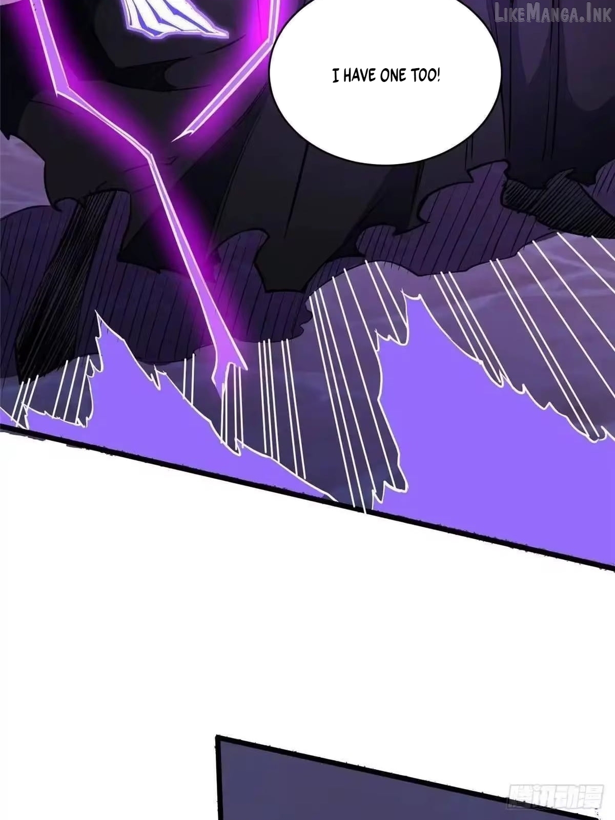 Divine Urban God Chapter 341  - page 19